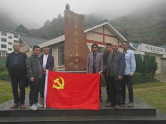 1542174989701196.jpg 说明: 微信图片_20181112092730.jpg