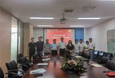 1678430890169621.jpg 支部2.jpg